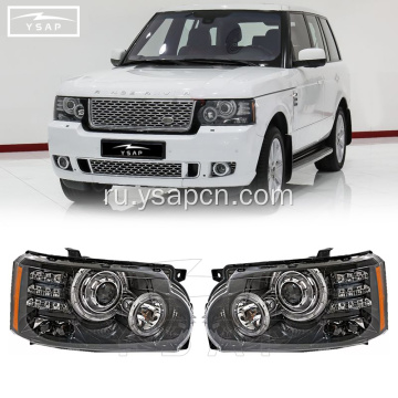 2005-2012 Range Rover Vogue Head Lamp